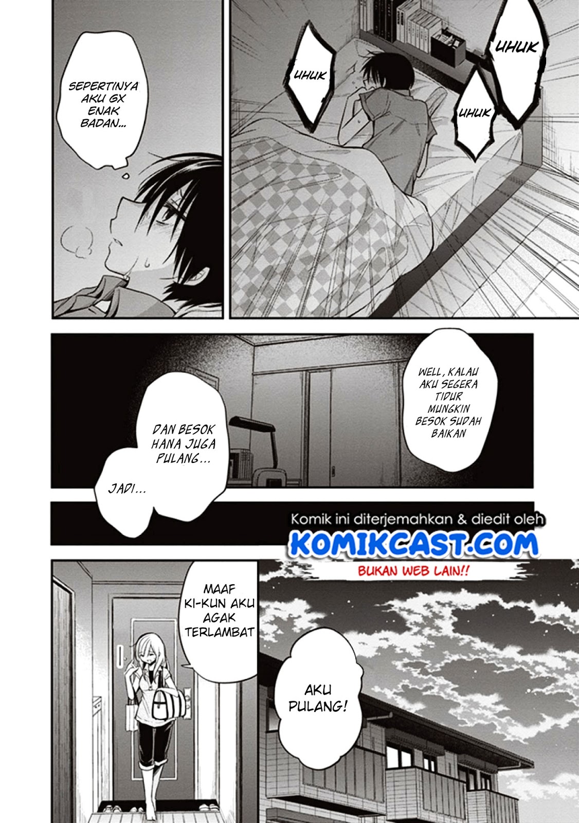 Koi to Utatane Chapter 11