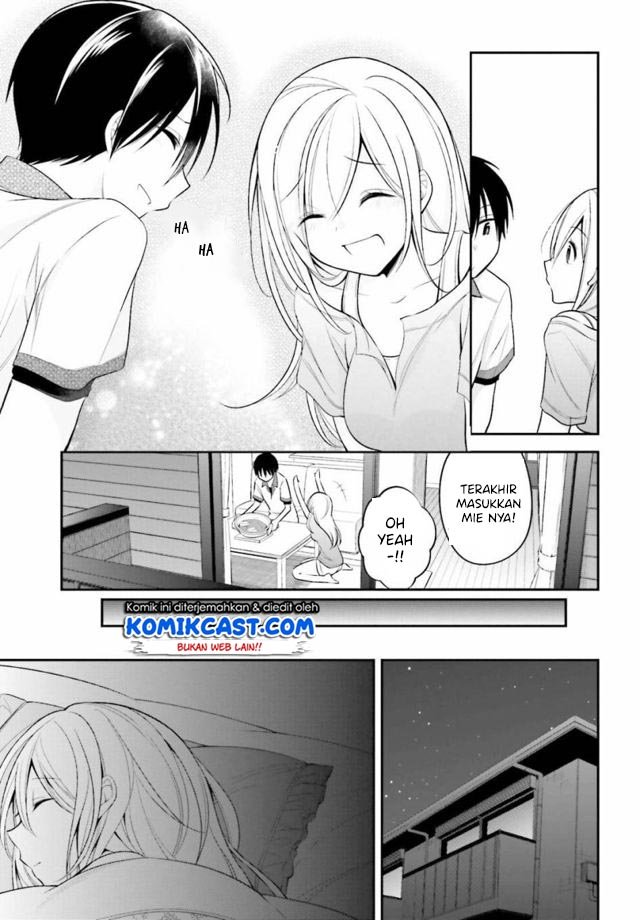 Koi to Utatane Chapter 13