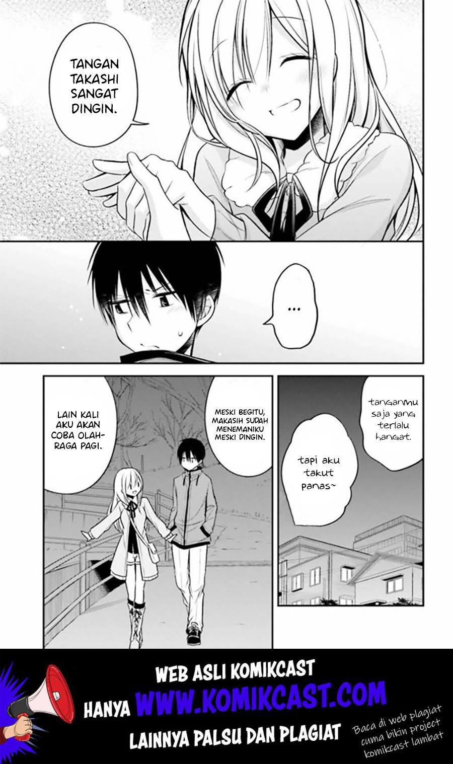 Koi to Utatane Chapter 16