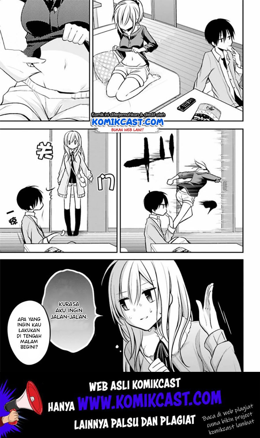 Koi to Utatane Chapter 16