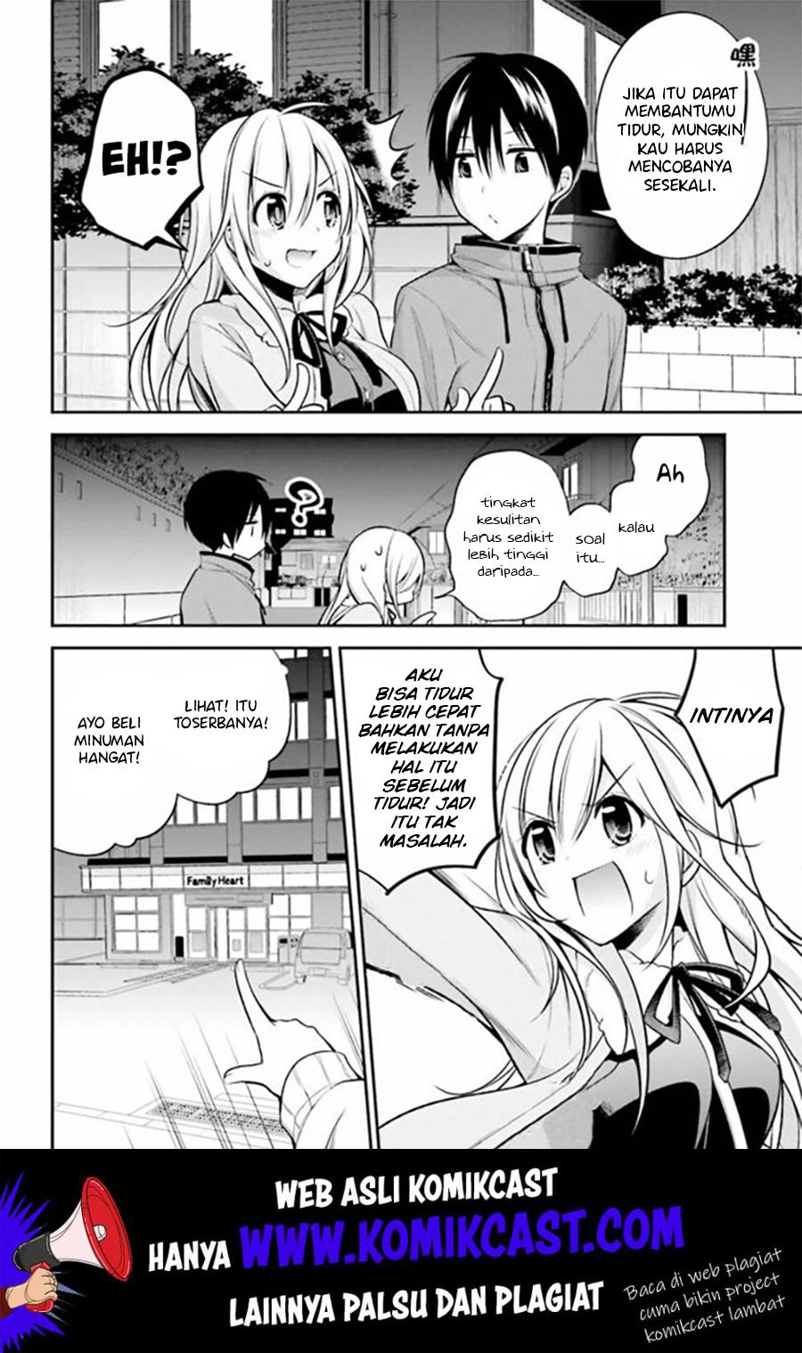 Koi to Utatane Chapter 16