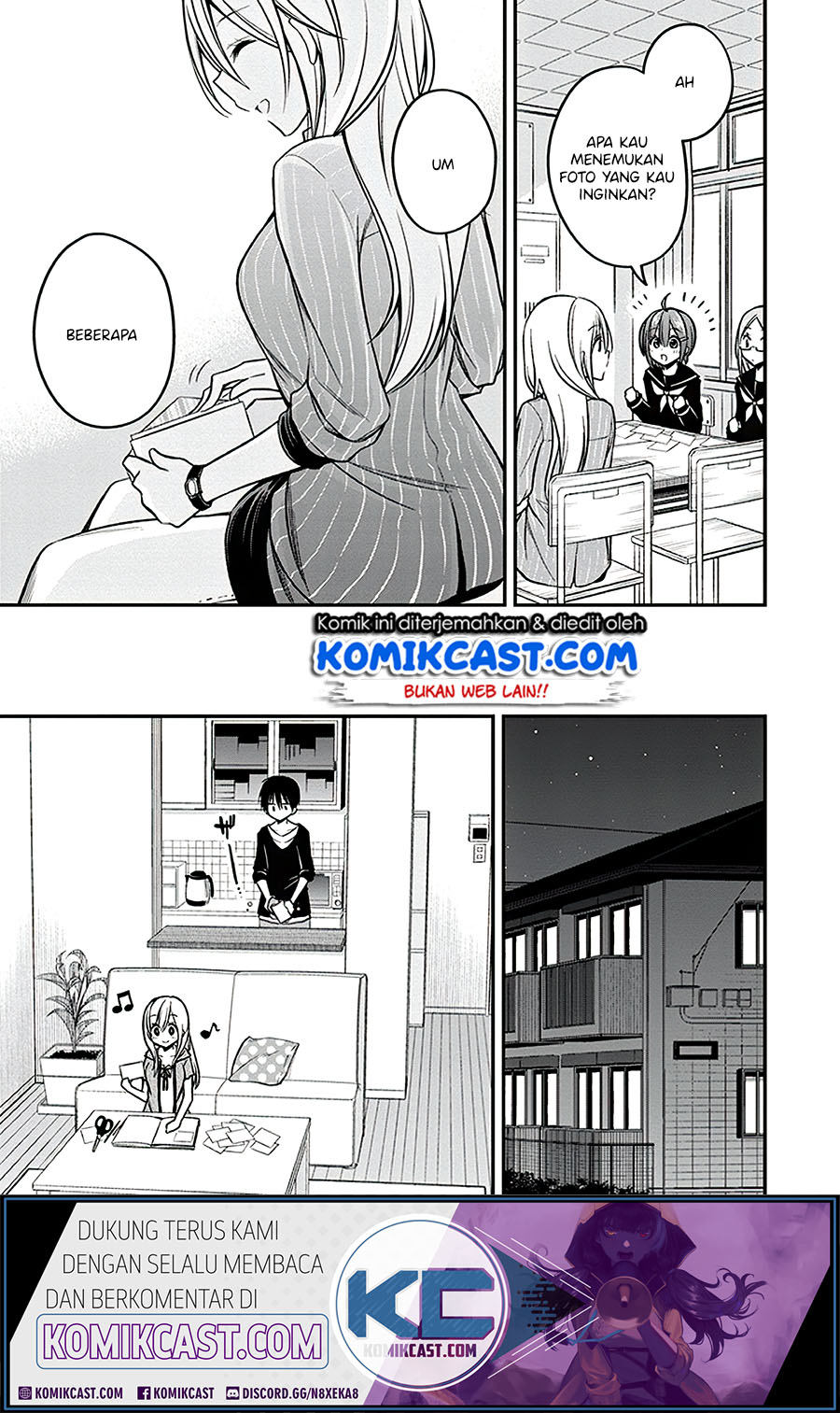 Koi to Utatane Chapter 20