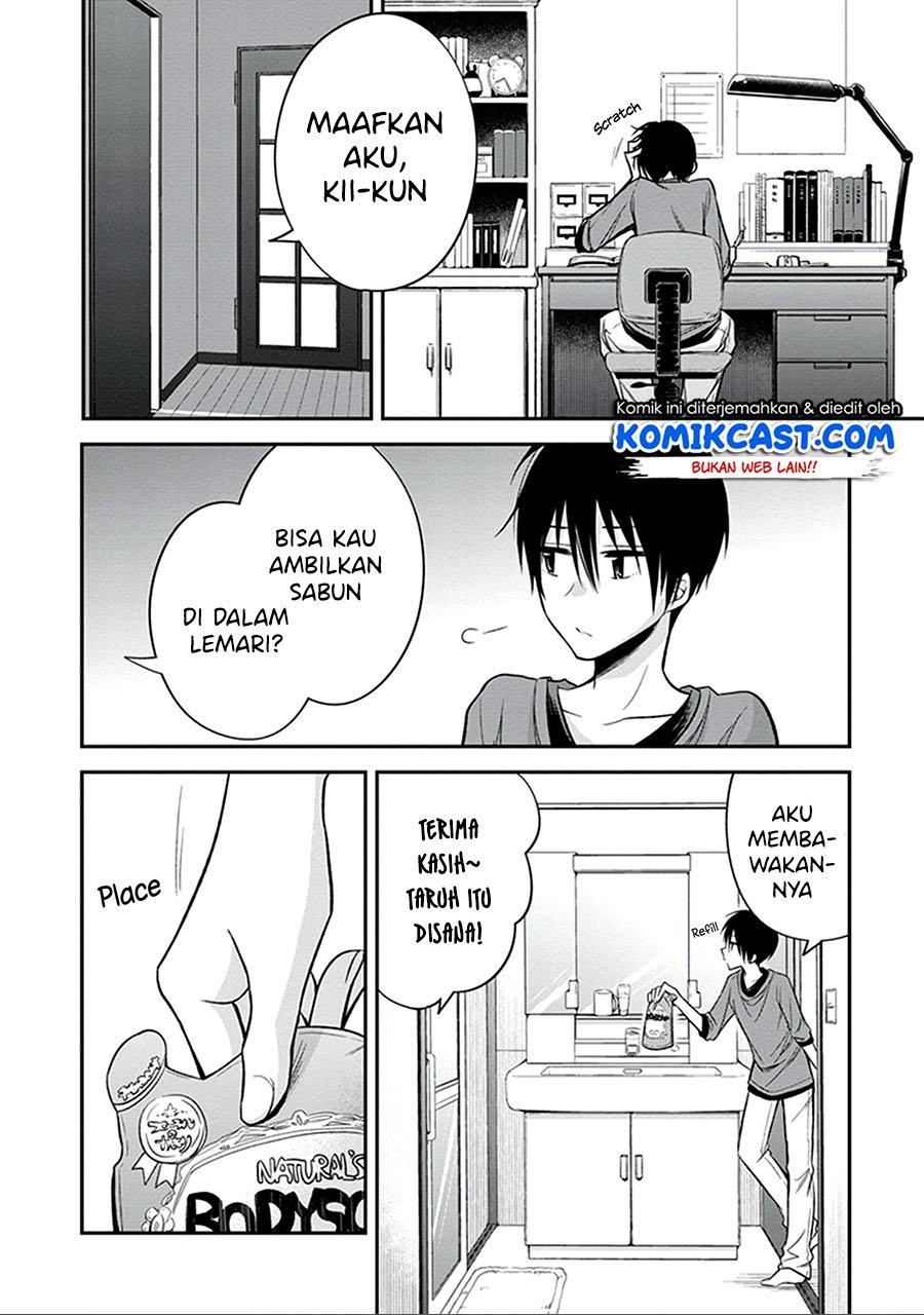 Koi to Utatane Chapter 23