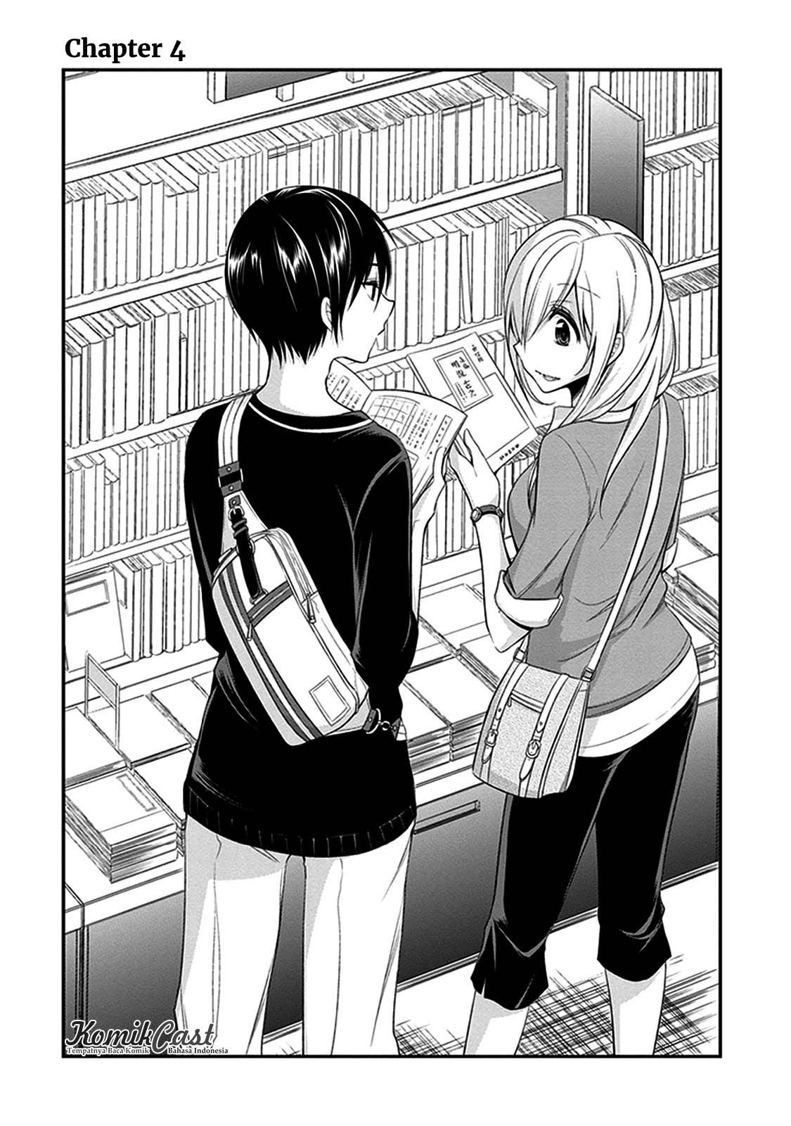 Koi to Utatane Chapter 4