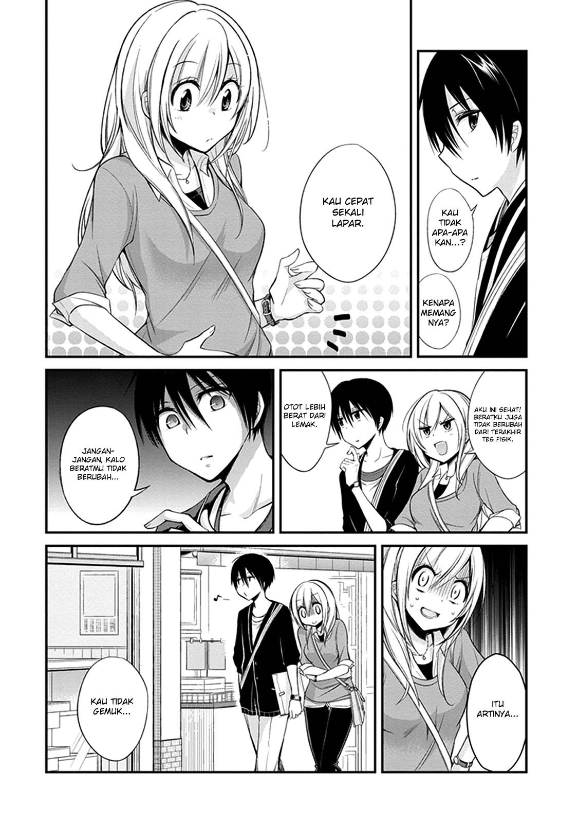 Koi to Utatane Chapter 4