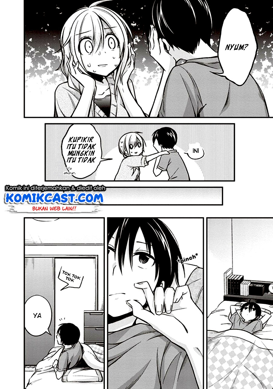 Koi to Utatane Chapter 8