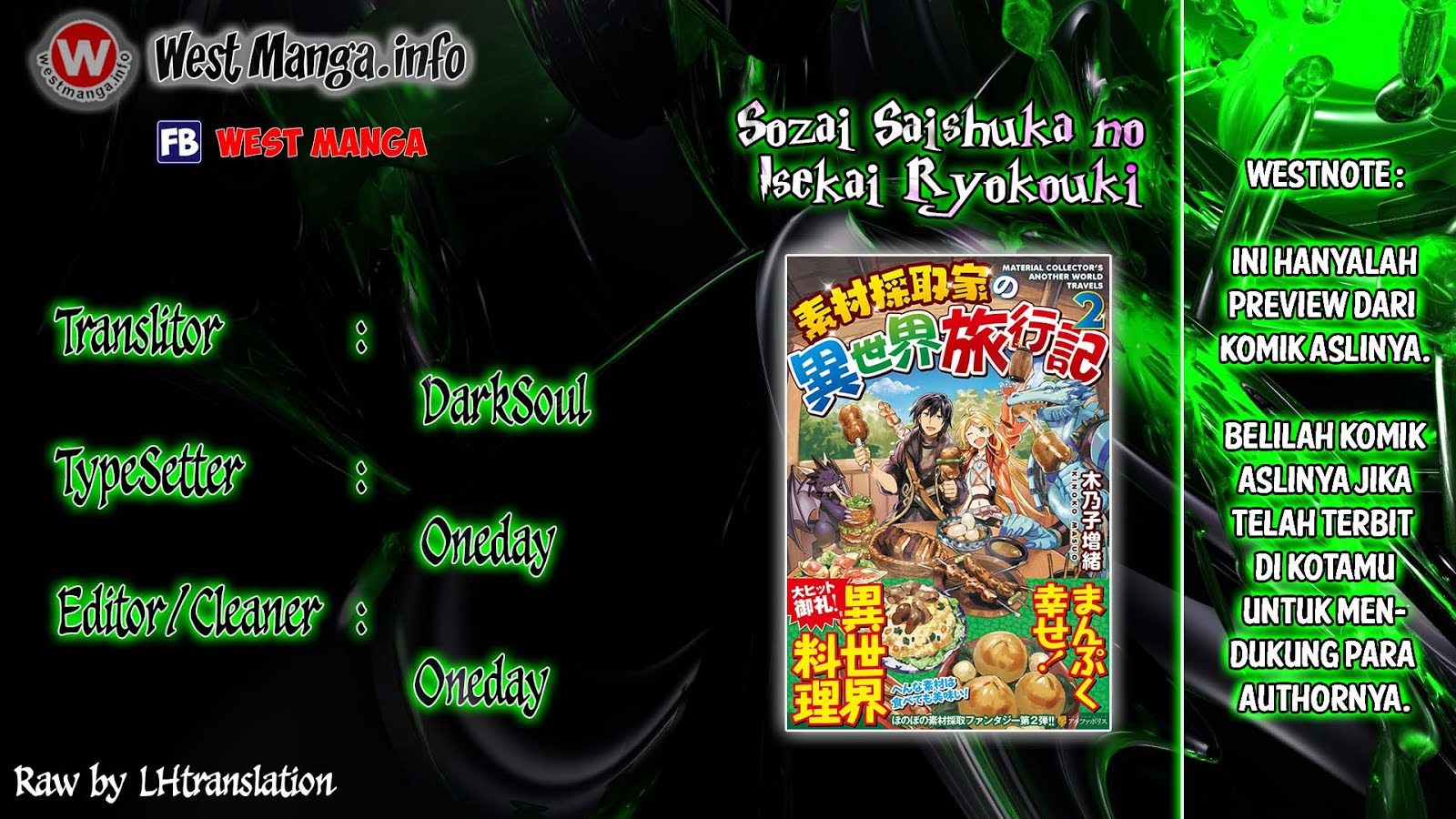 Souzai Saishuka no Isekai Ryokouki Chapter 01