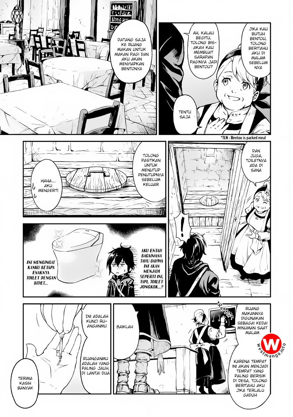 Souzai Saishuka no Isekai Ryokouki Chapter 04