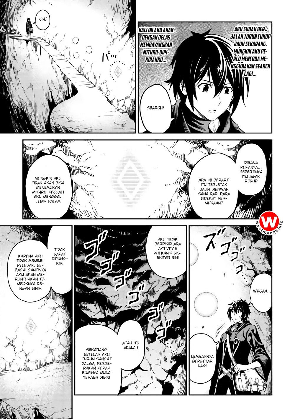 Souzai Saishuka no Isekai Ryokouki Chapter 06