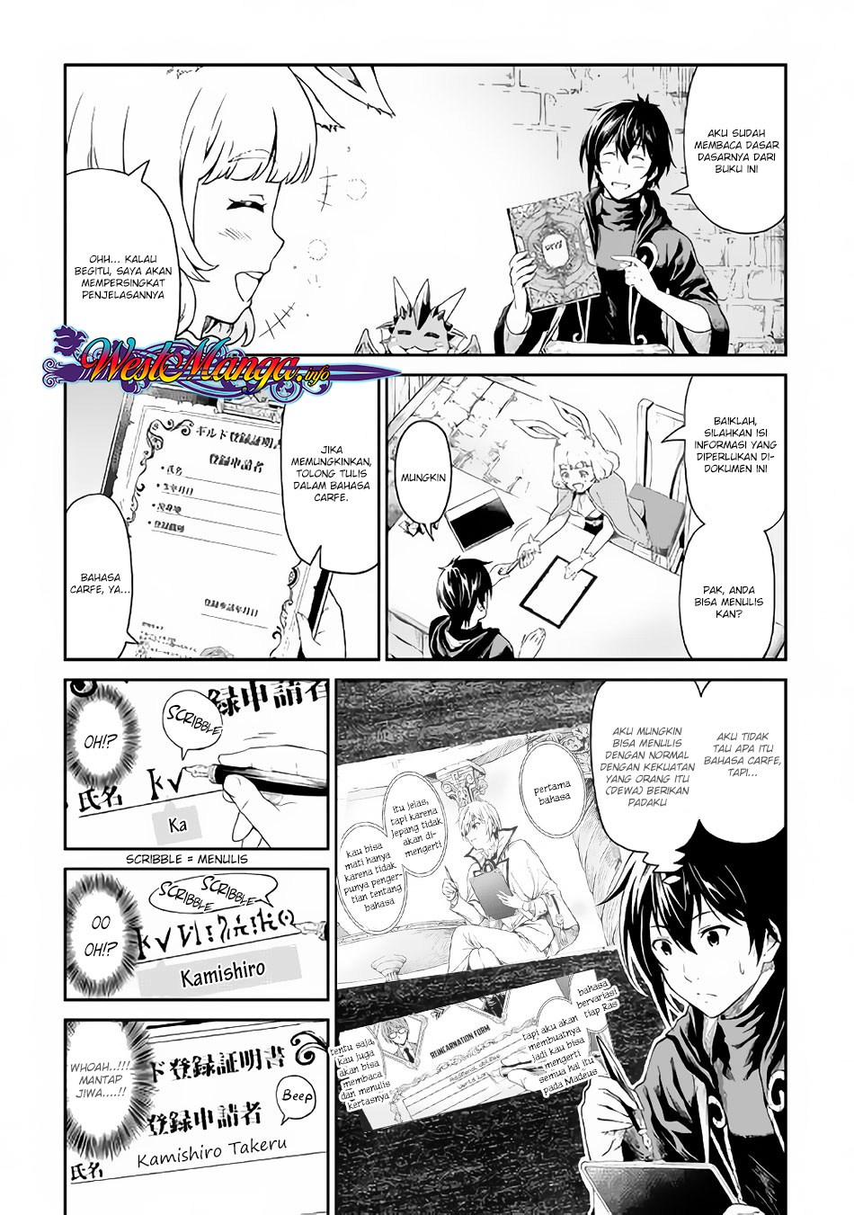 Souzai Saishuka no Isekai Ryokouki Chapter 14