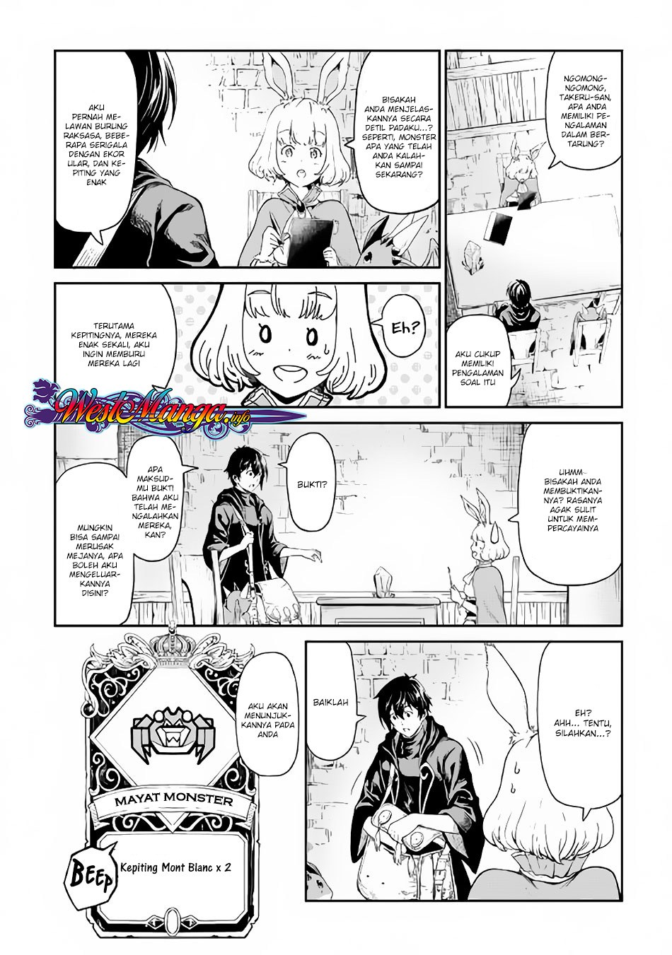 Souzai Saishuka no Isekai Ryokouki Chapter 14