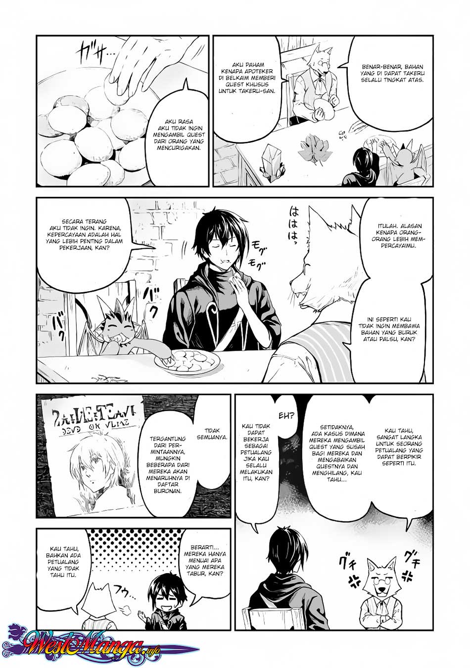 Souzai Saishuka no Isekai Ryokouki Chapter 15