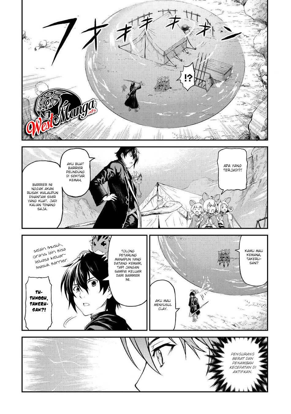 Souzai Saishuka no Isekai Ryokouki Chapter 16