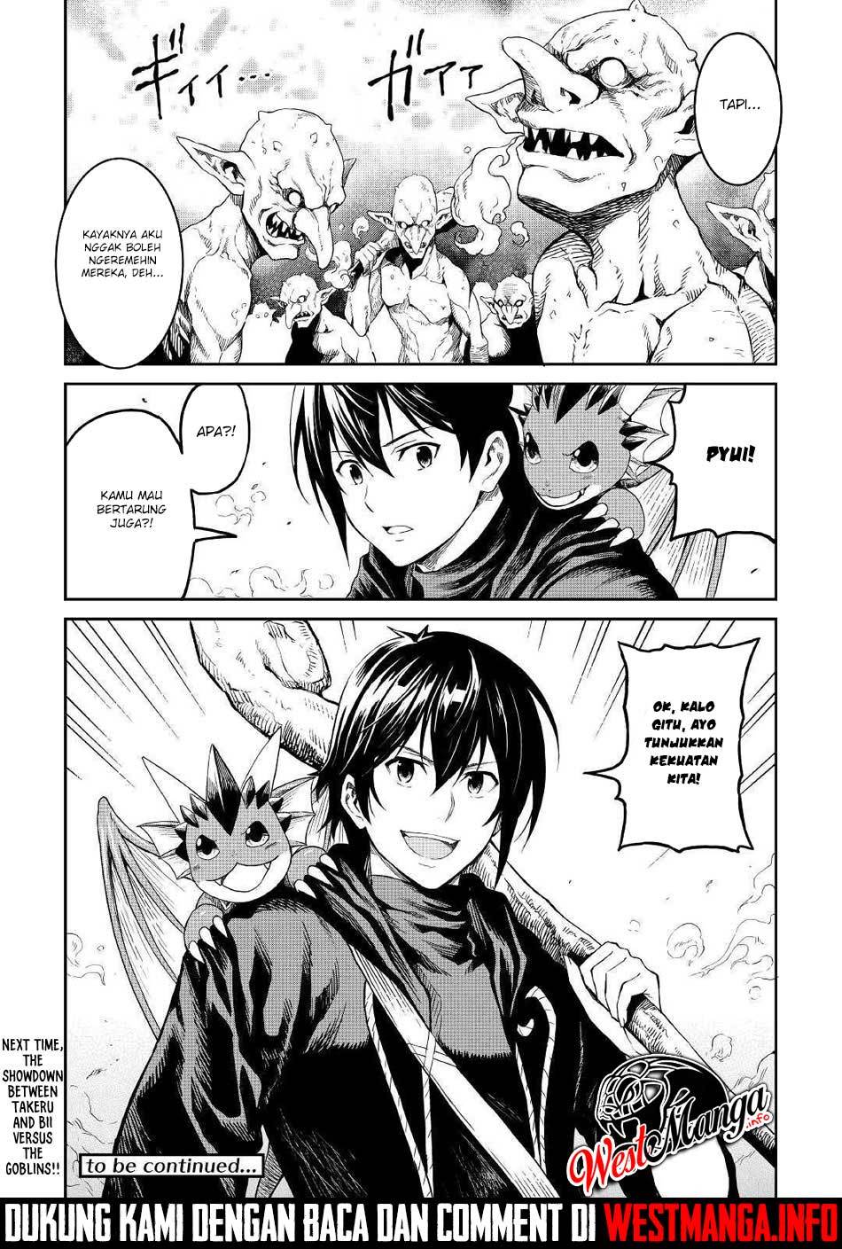 Souzai Saishuka no Isekai Ryokouki Chapter 16