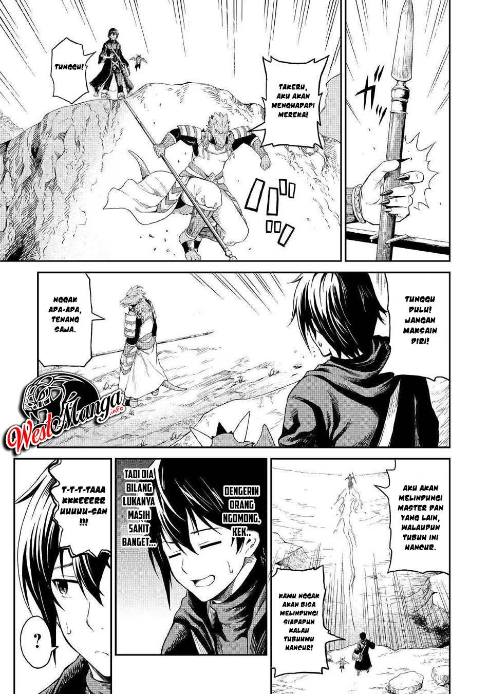 Souzai Saishuka no Isekai Ryokouki Chapter 16