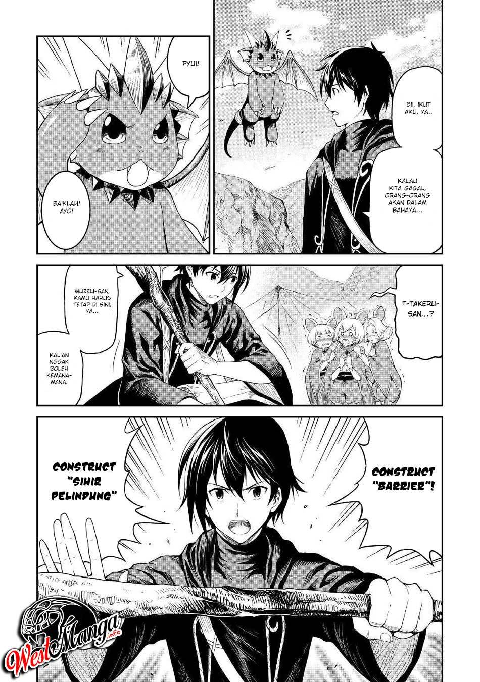 Souzai Saishuka no Isekai Ryokouki Chapter 16