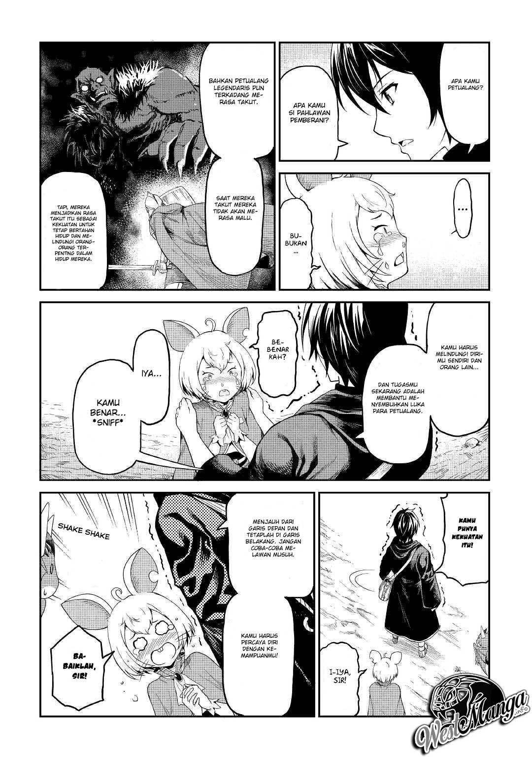 Souzai Saishuka no Isekai Ryokouki Chapter 16