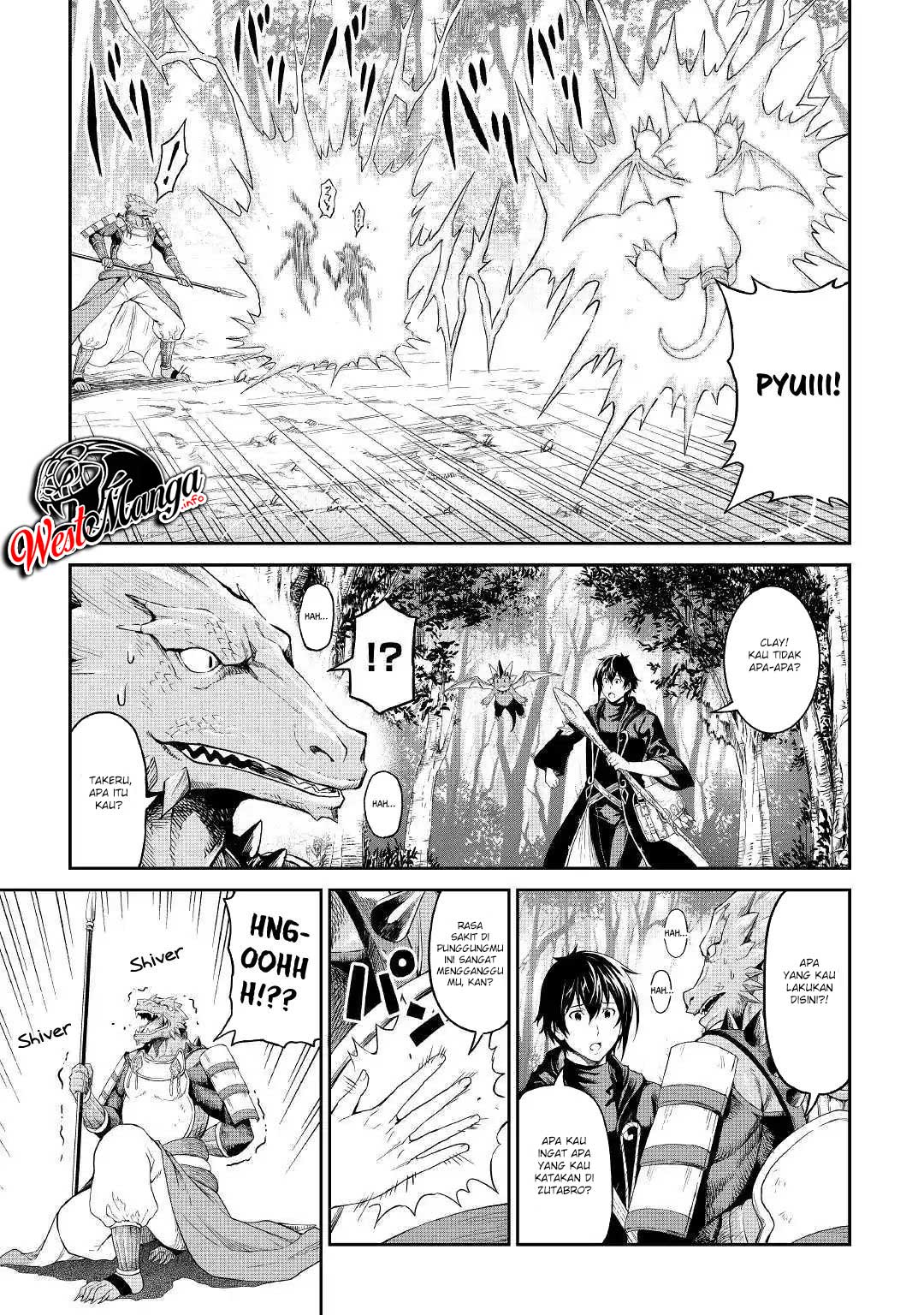 Souzai Saishuka no Isekai Ryokouki Chapter 17