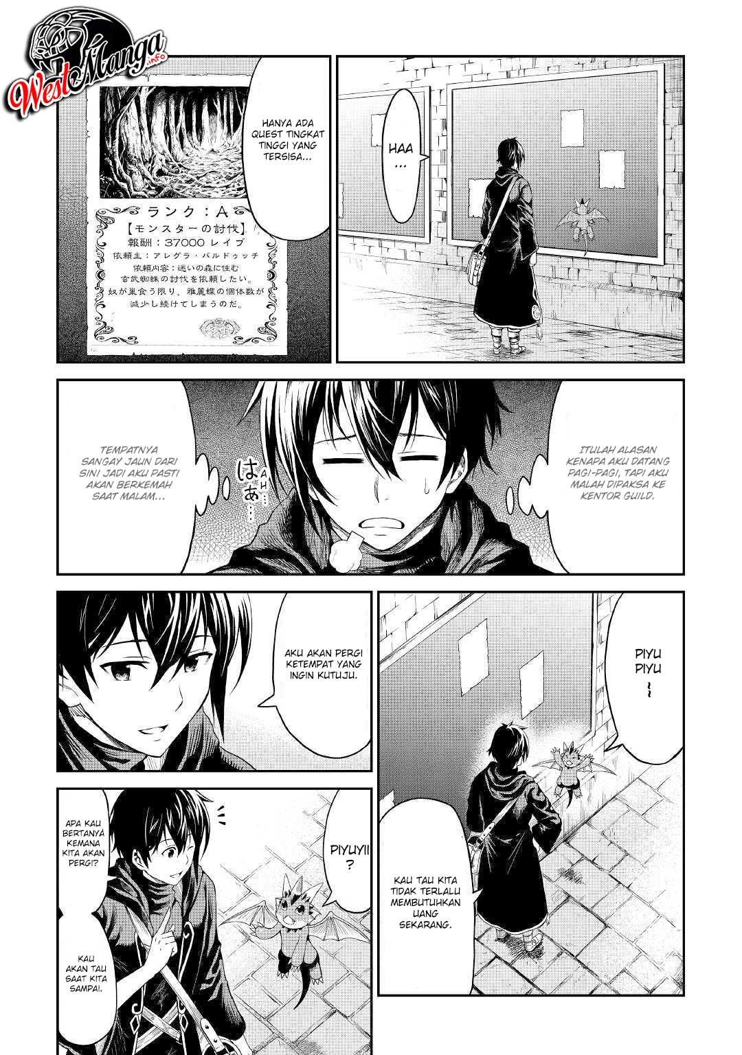 Souzai Saishuka no Isekai Ryokouki Chapter 18