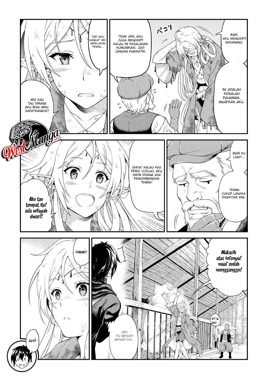 Souzai Saishuka no Isekai Ryokouki Chapter 20