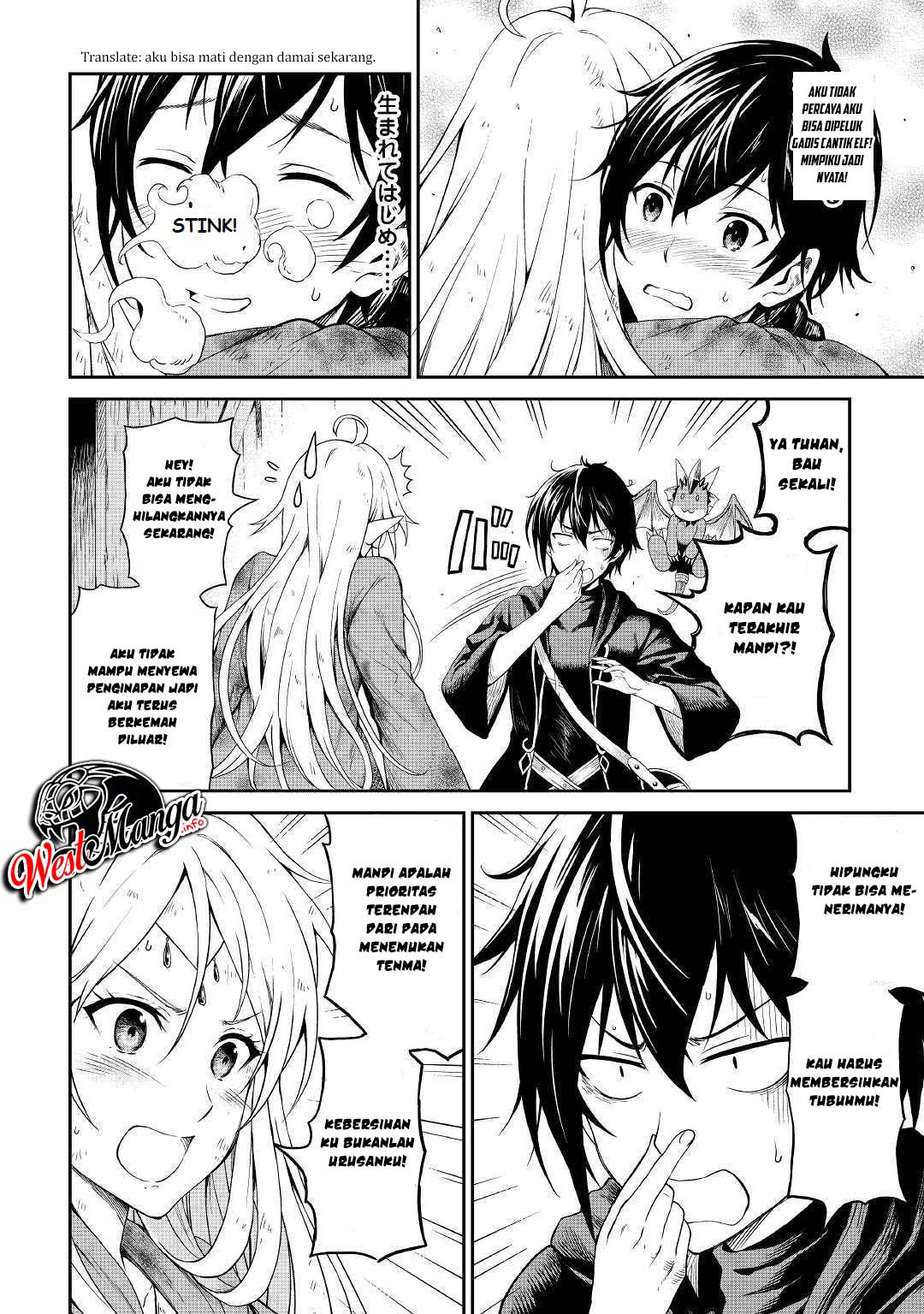 Souzai Saishuka no Isekai Ryokouki Chapter 20