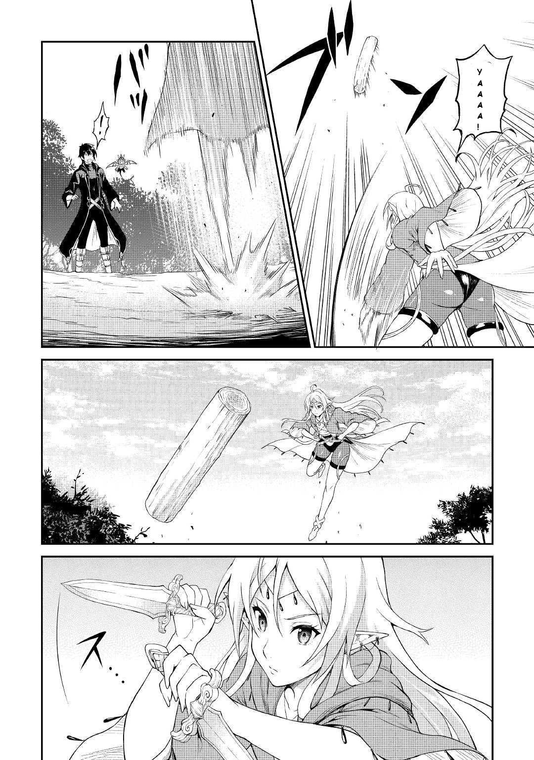 Souzai Saishuka no Isekai Ryokouki Chapter 21