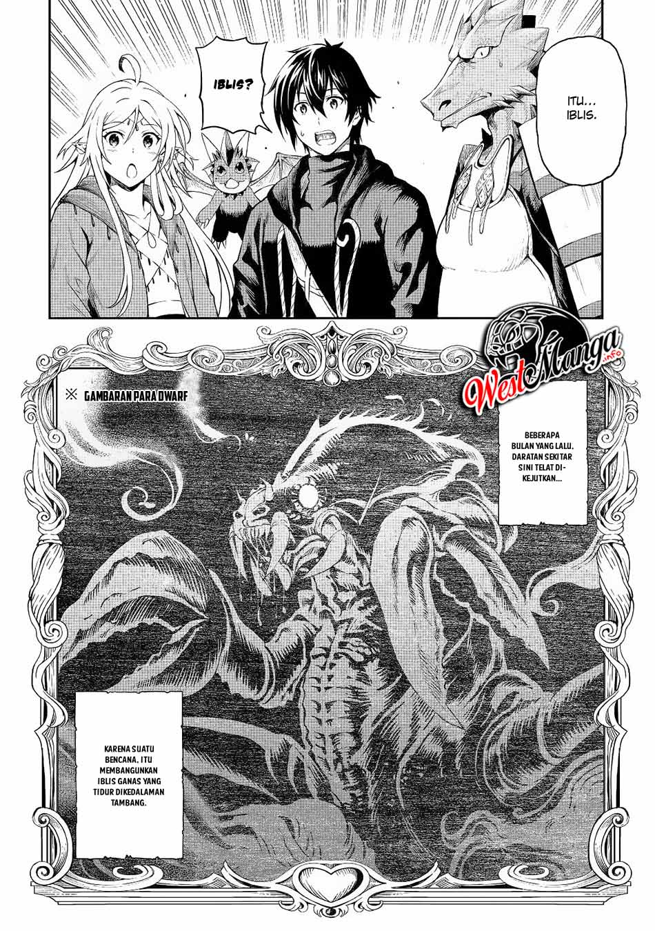 Souzai Saishuka no Isekai Ryokouki Chapter 23