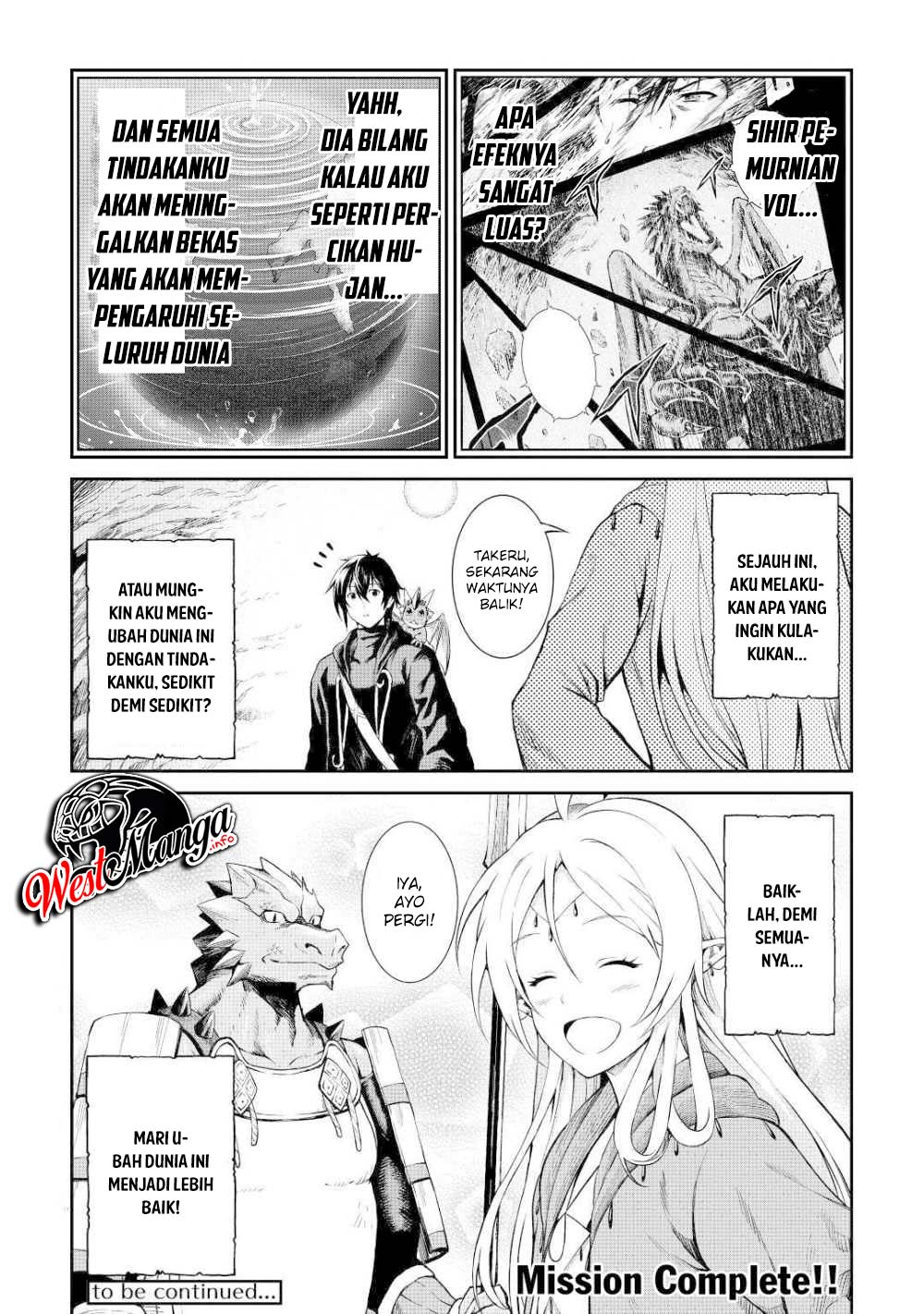 Souzai Saishuka no Isekai Ryokouki Chapter 26