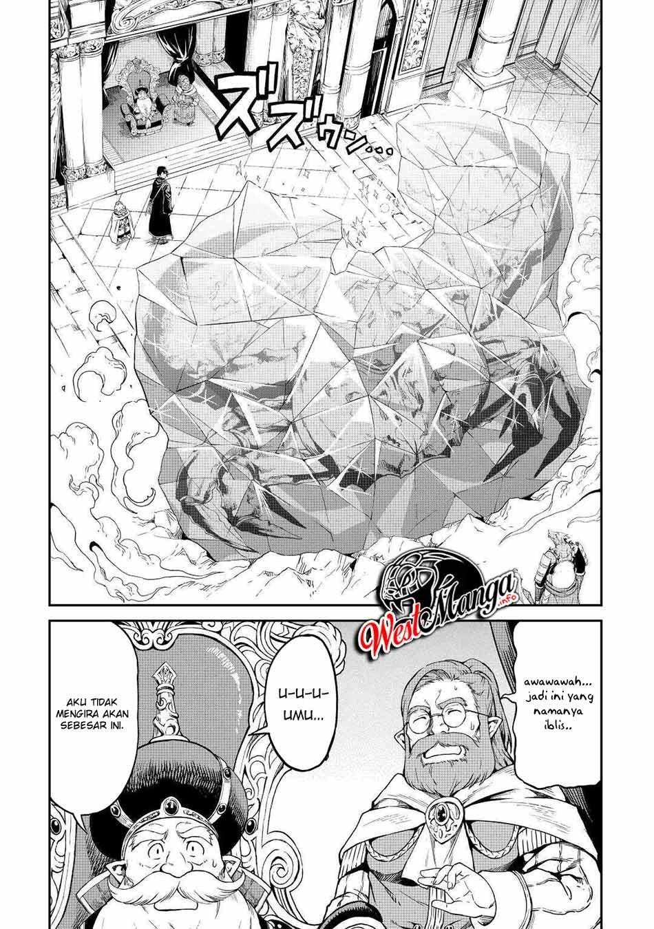 Souzai Saishuka no Isekai Ryokouki Chapter 27