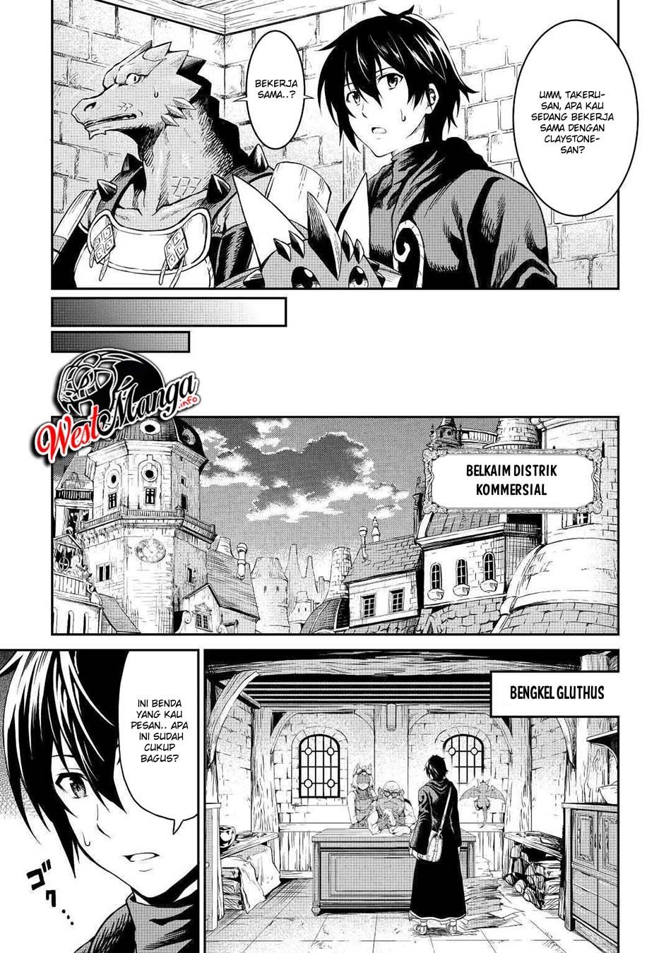 Souzai Saishuka no Isekai Ryokouki Chapter 27