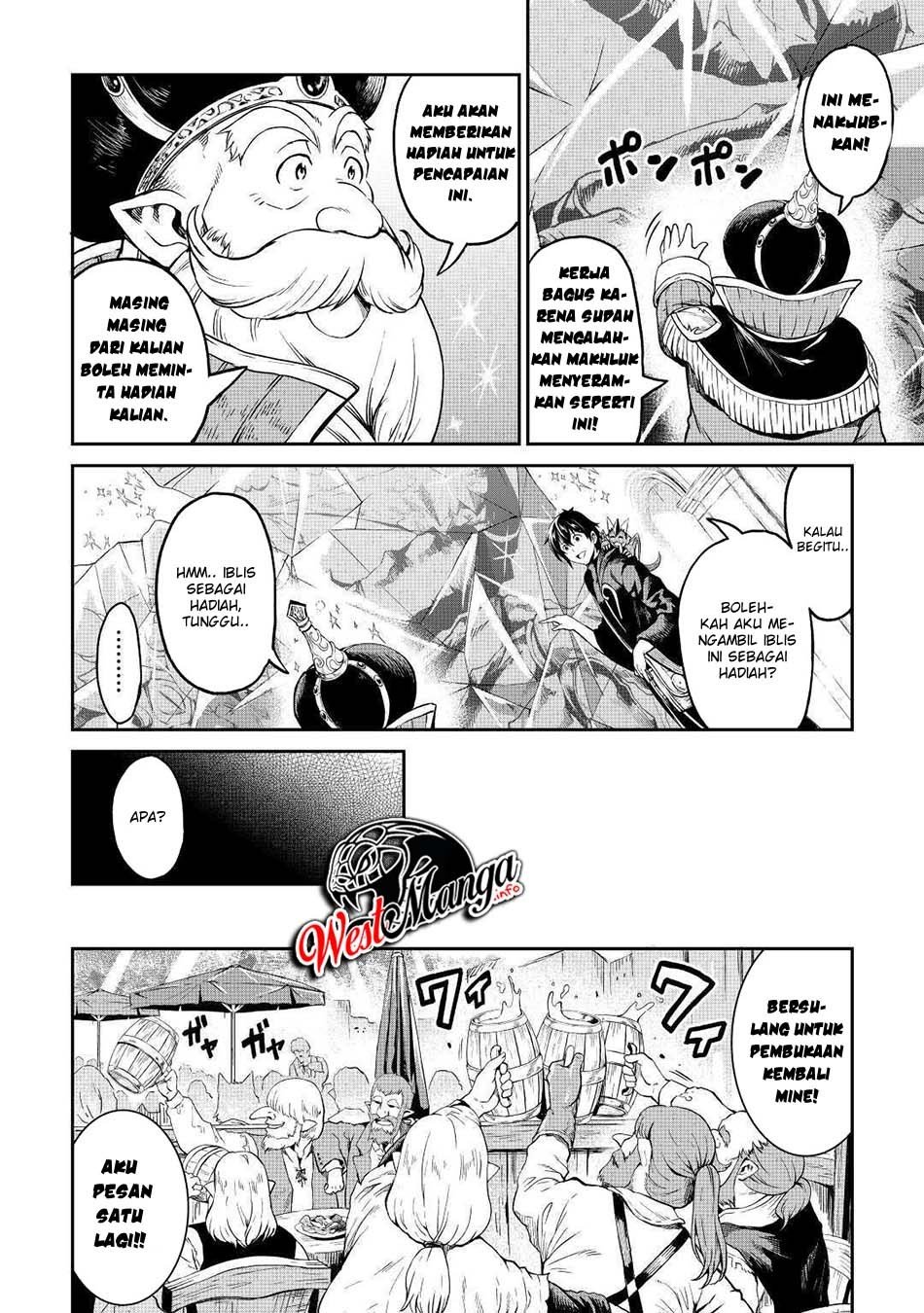 Souzai Saishuka no Isekai Ryokouki Chapter 27