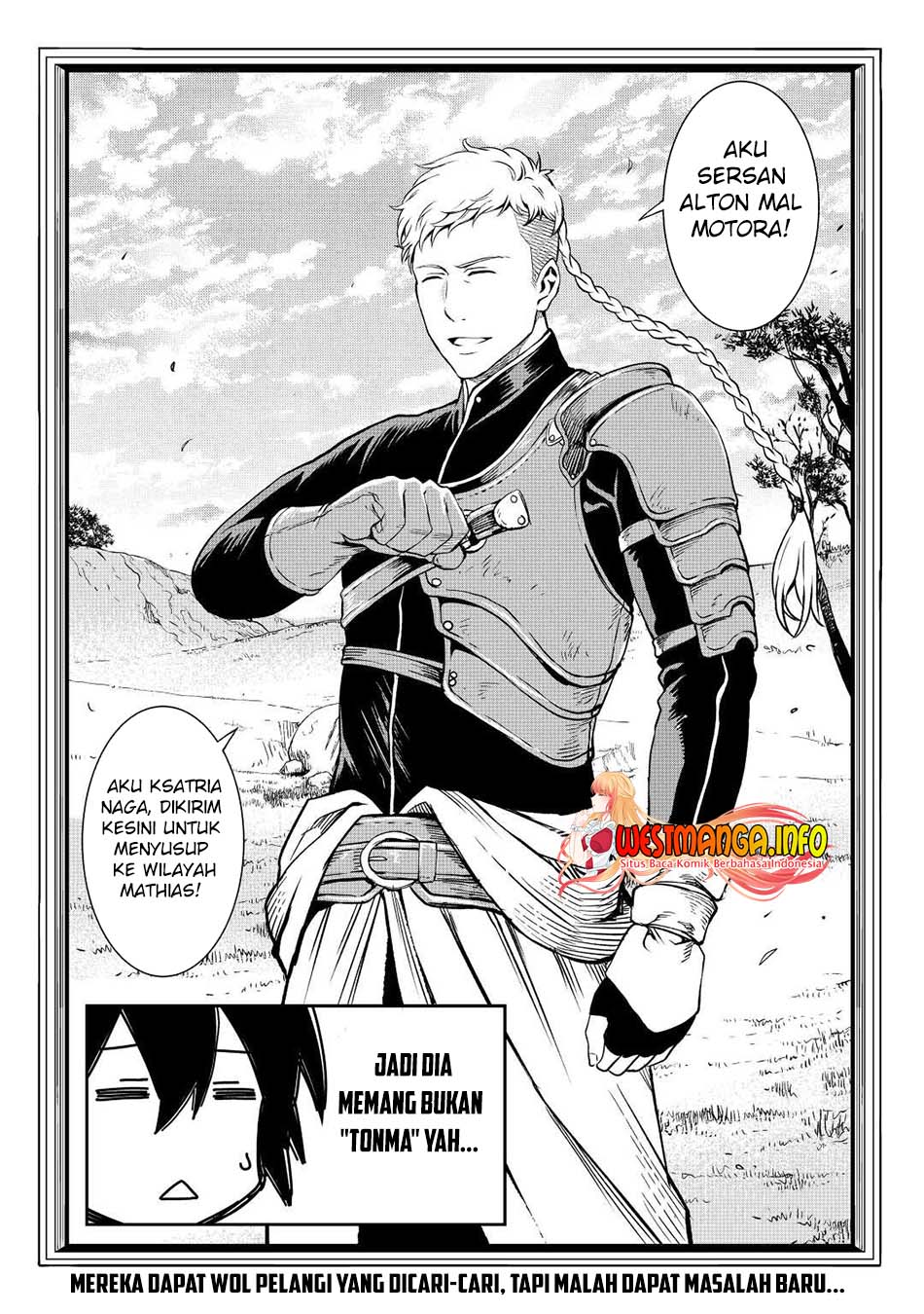 Souzai Saishuka no Isekai Ryokouki Chapter 43