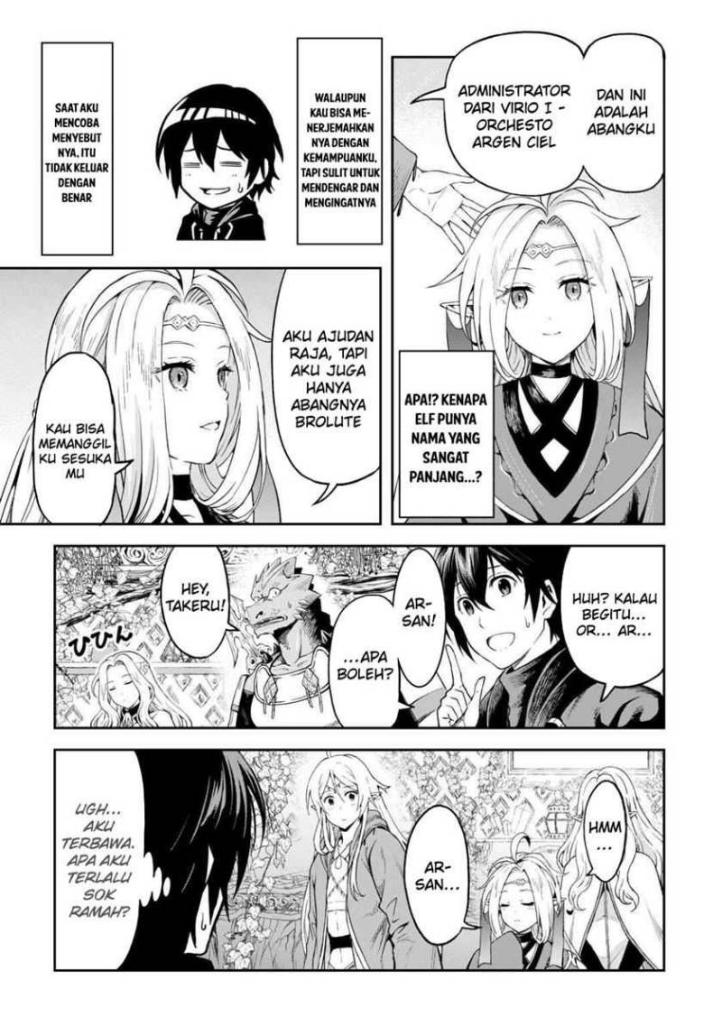 Souzai Saishuka no Isekai Ryokouki Chapter 49