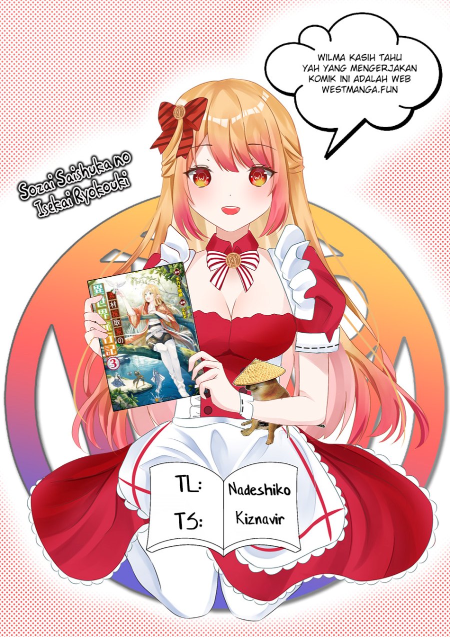 Souzai Saishuka no Isekai Ryokouki Chapter 51