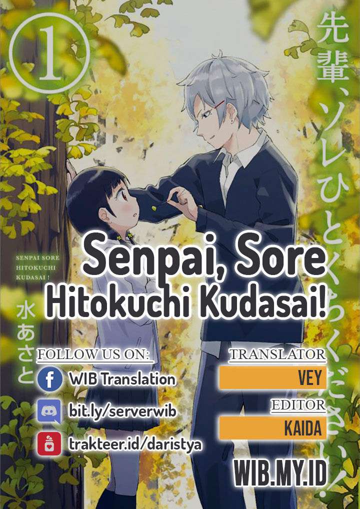 Senpai, Sore Hitokuchi Kudasai! Chapter 12