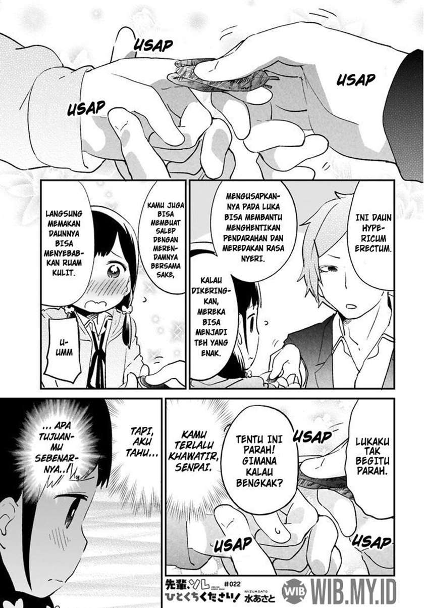 Senpai, Sore Hitokuchi Kudasai! Chapter 22