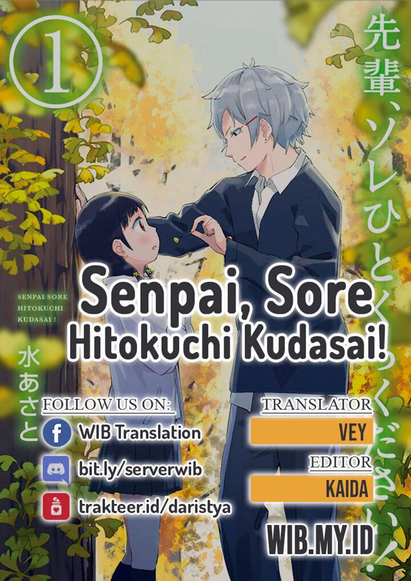 Senpai, Sore Hitokuchi Kudasai! Chapter 23