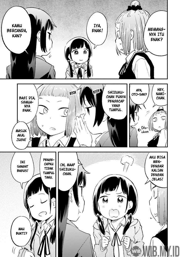 Senpai, Sore Hitokuchi Kudasai! Chapter 28