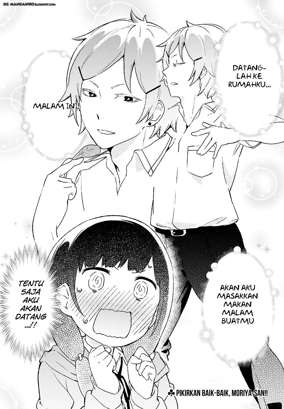 Senpai, Sore Hitokuchi Kudasai! Chapter 4