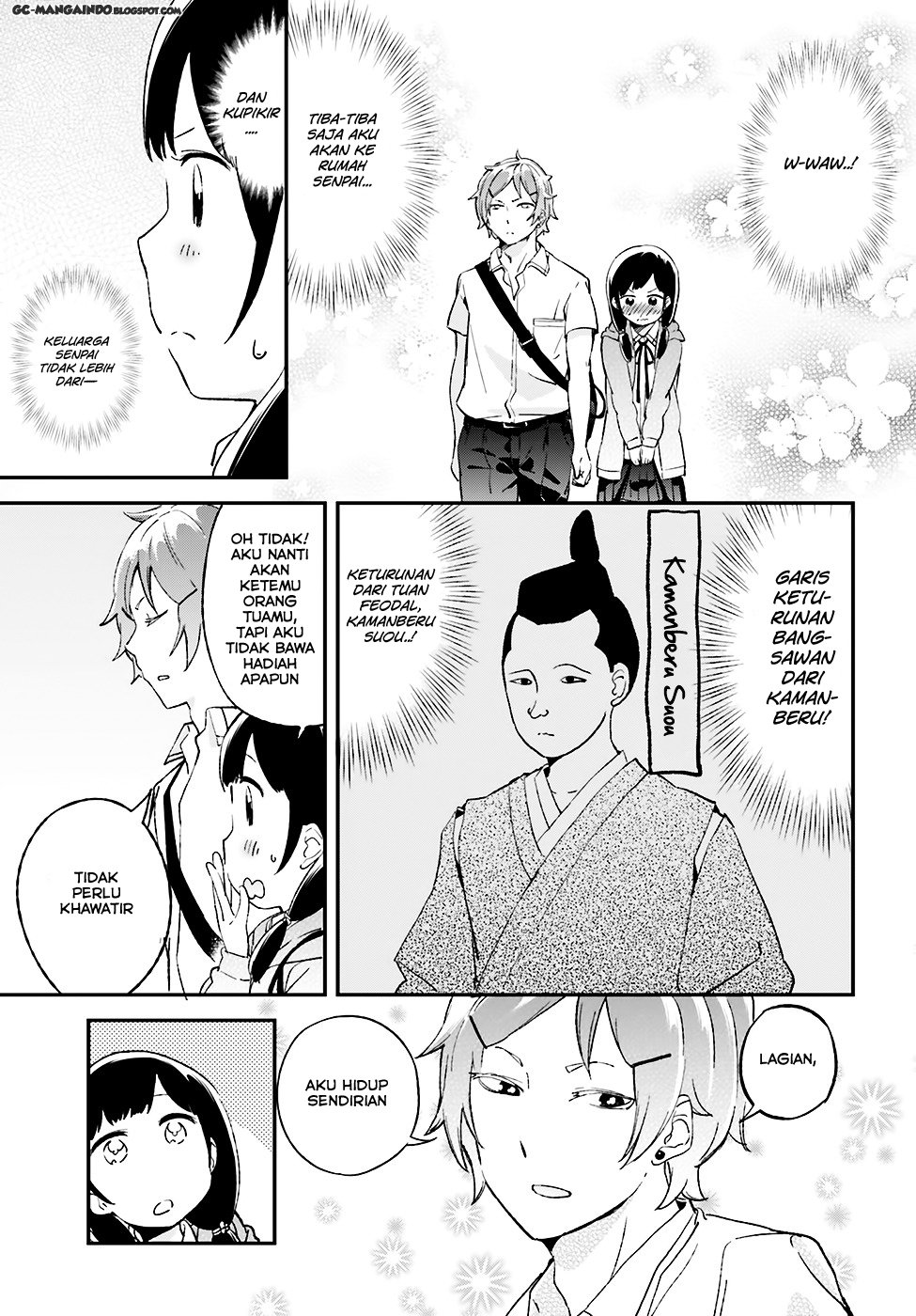 Senpai, Sore Hitokuchi Kudasai! Chapter 5