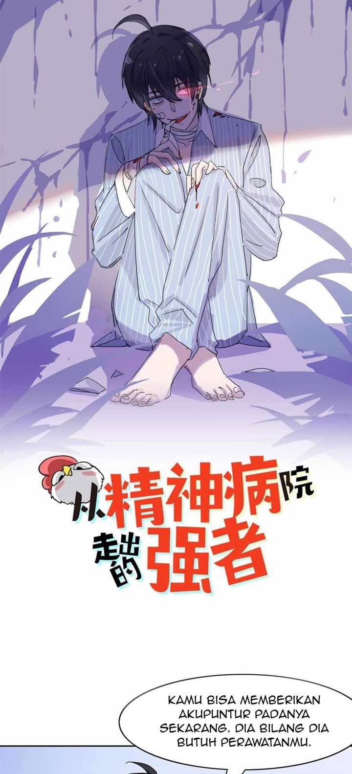 The Strong Man From the Mental Hospital Chapter 46