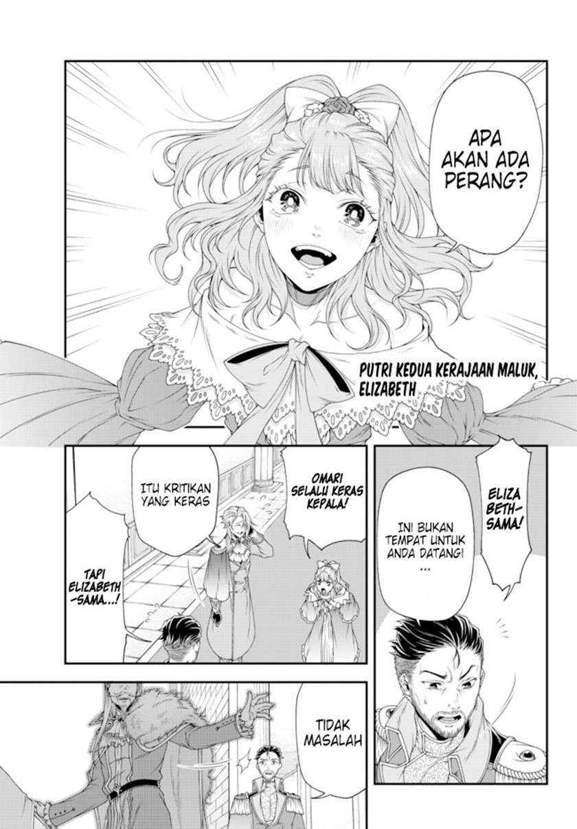 Joou Heika no Isekai Senryaku Chapter 18