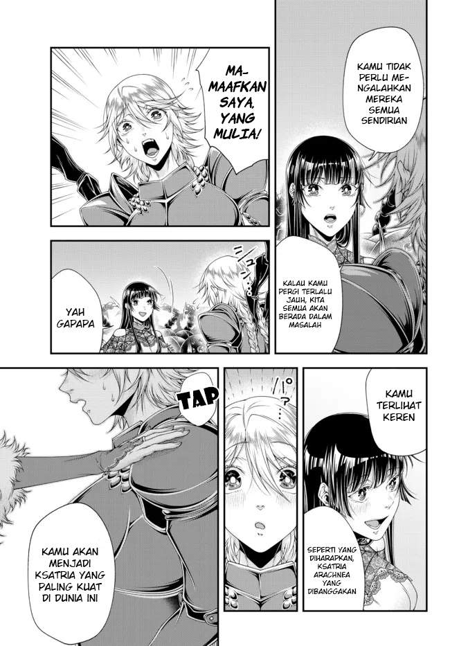 Joou Heika no Isekai Senryaku Chapter 22