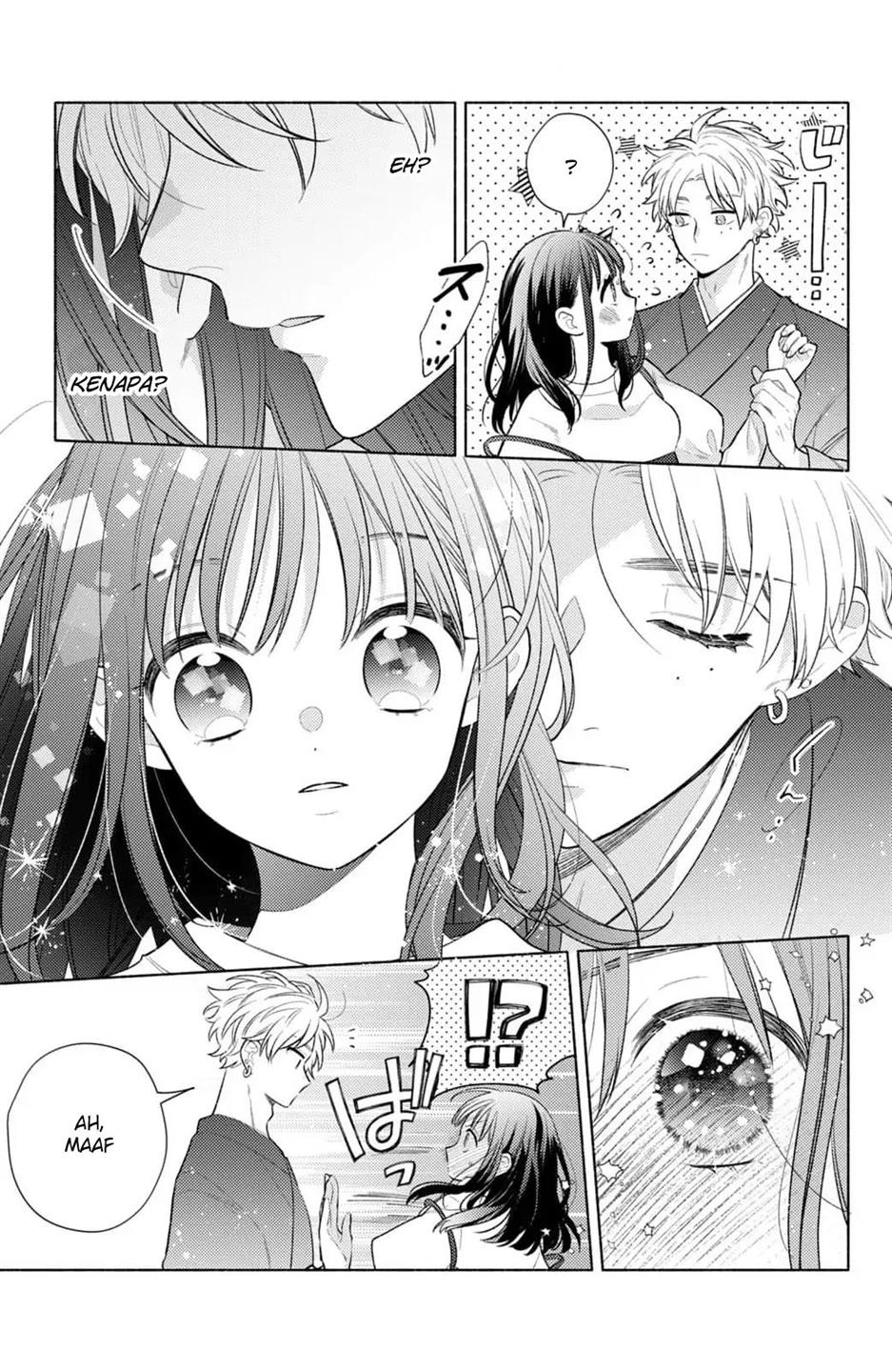 Kaoru Watashi ni Kiss wo shite. Chapter 1