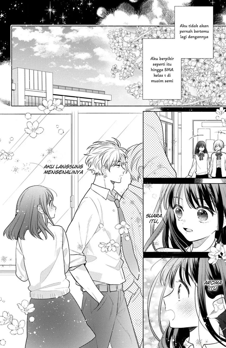 Kaoru Watashi ni Kiss wo shite. Chapter 1