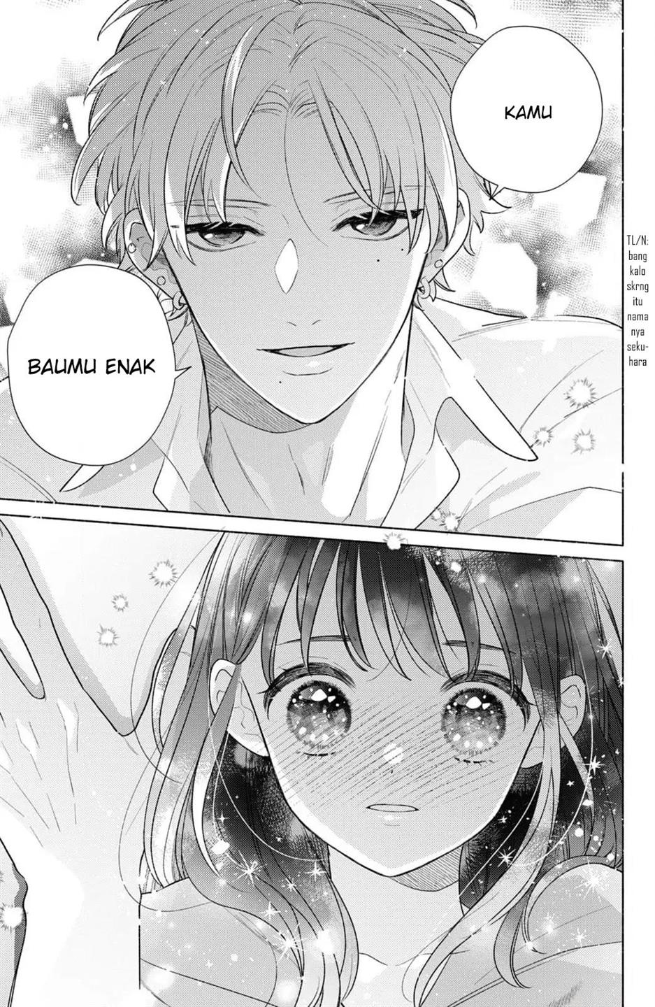 Kaoru Watashi ni Kiss wo shite. Chapter 1