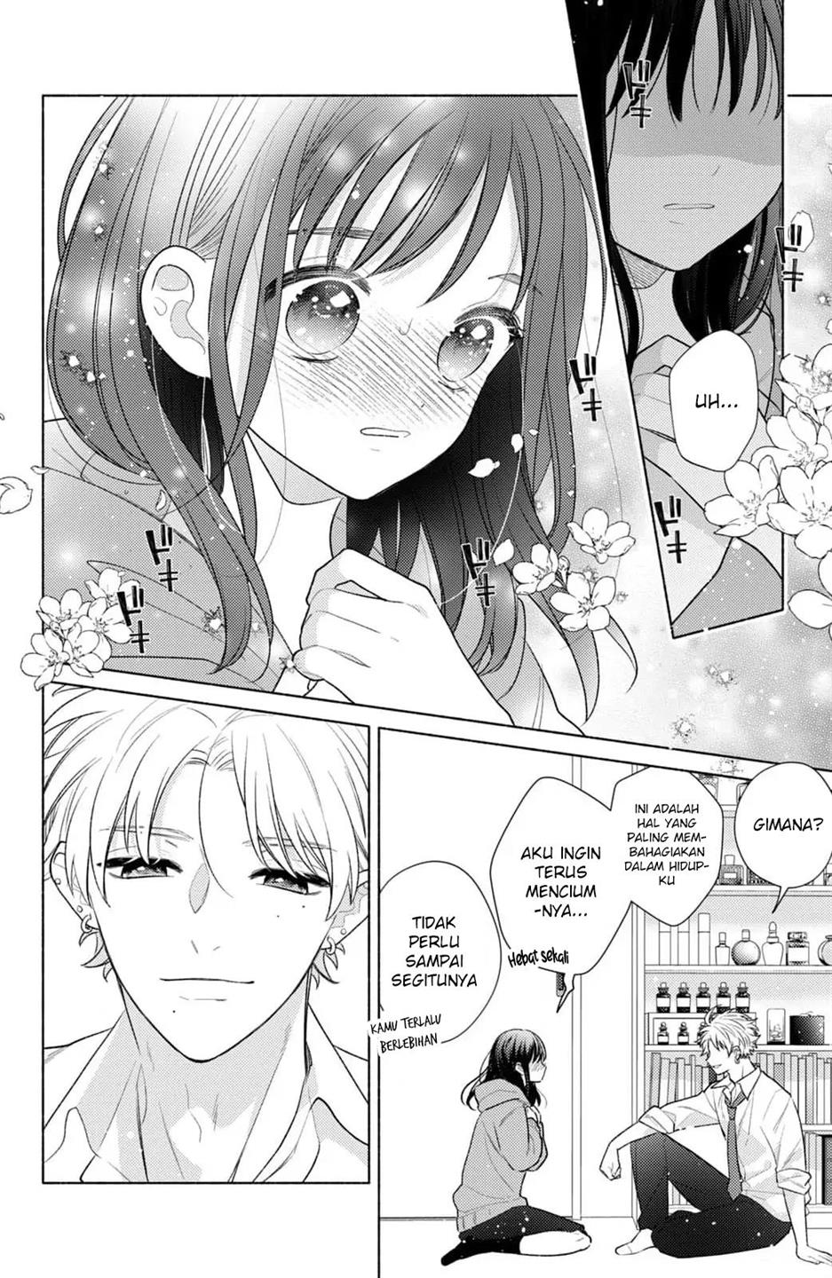 Kaoru Watashi ni Kiss wo shite. Chapter 1