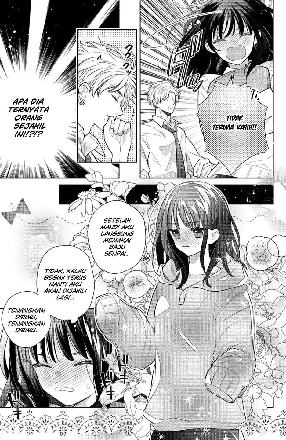 Kaoru Watashi ni Kiss wo shite. Chapter 1