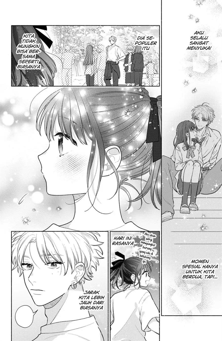 Kaoru Watashi ni Kiss wo shite. Chapter 4