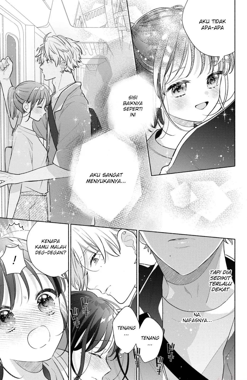 Kaoru Watashi ni Kiss wo shite. Chapter 7